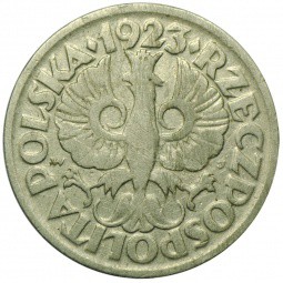 Монета 10 грошей 1923 Польша
