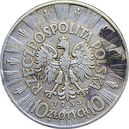 Монета 10 злотых 1935 Пилсудский Польша