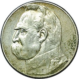 Монета 5 злотых 1934 Пилсудский Польша