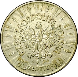 Монета 10 злотых 1936 Пилсудский Польша
