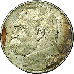Монета 5 злотых 1936 Пилсудский Польша
