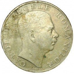 Монета 250 лей 1939 Румыния