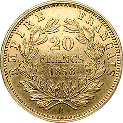 Монета 20 франков 1858 А Франция