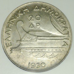 Монета 20 драхм 1930 Греция