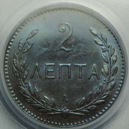 Монета 2 лепты 1900 Крит