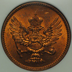 Монета 2 пары 1906 Черногория