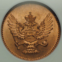 Монета 1 пара 1906 Черногория