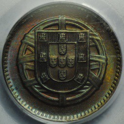 Монета 2 сентаво 1918 Португалия