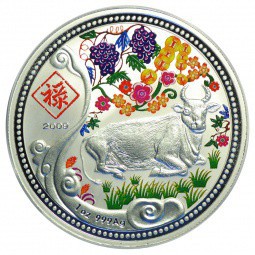 Монета 20 квача 2009 Быка
