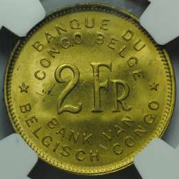 Монета 2 франка 1947 Бельгийское Конго