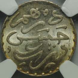 Монета 1 Дихрам 1881 -1882 AH1299 PA Марокко