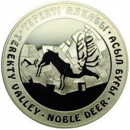 Монета 500 тенге 2007 Казахстан Петрогилифы Тимгалы Благородный олень
