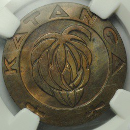 Монета 5 франков 1961 Катанга