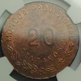 Монета 20 сентаво 1915 Мексика