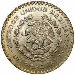 Монета 1 песо 1967 Мексика