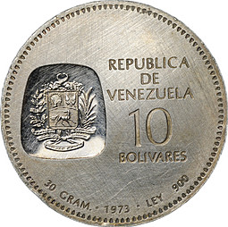 Монета 10 боливаров 1973 Симон Боливар Венесуэла