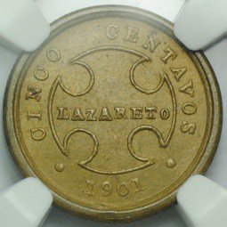 Монета 5 центов 1901 Колумбия