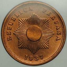 Монета 2 сентаво 1937 Перу