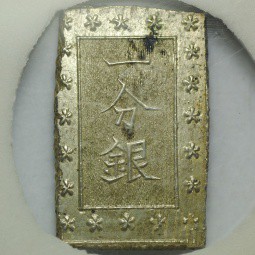 Монета 1 бу 1837 -1854 Япония