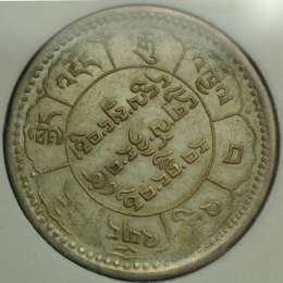 Монета 10 сранг 1912 Тибет