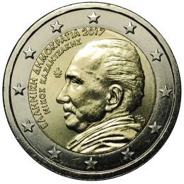 Монета 2 евро 2017 Греция 60 лет со дня смерти Никоса Казандзакиса
