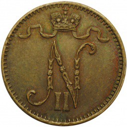 Монета 1 пенни 1903 Русская Финляндия