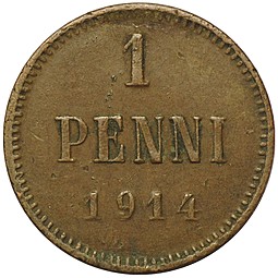 Монета 1 пенни 1914 Русская Финляндия