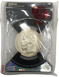 Монета 1 рубль 1897 ** Брюссель слаб РНГА MS62