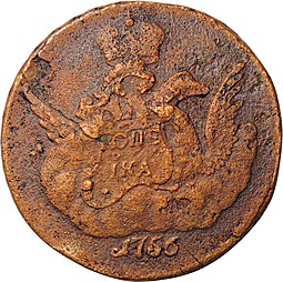 Монета 1 копейка 1756 СПБ
