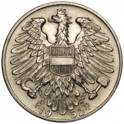 Монета 5 шиллингов 1952 Австрия