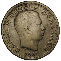 Монета 100 лей 1932 Румыния