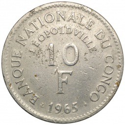 Монета 10 франков 1965 Конго