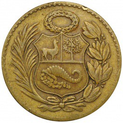 Монета 1/2 соль 1951 Перу