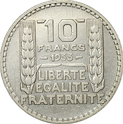 Монета 10 франков 1933 Франция