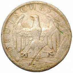 Монета 2 марки 1926 А Германия