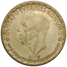 Монета 1 крона 1948 Швеция