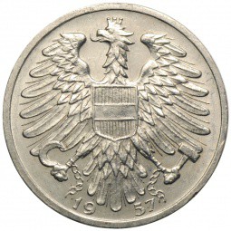 Монета 1 шиллинг 1957 Австрия