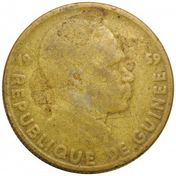 Монета 25 франков 1958 Гвинея