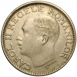Монета 100 лей 1936 Румыния