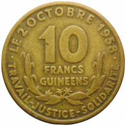 Монета 10 франков 1958 Гвинея