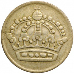 Монета 50 эре 1961 Швеция