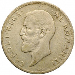 Монета 1 лей 1912 Румыния