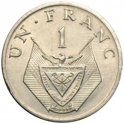 Монета 1 франк 1969 Руанда