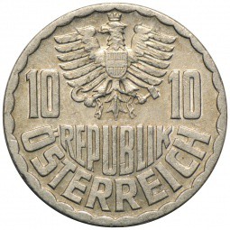 Монета 10 грошей 1974 Австрия