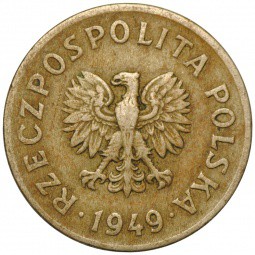 Монета 20 грошей 1949 медно-никель Польша
