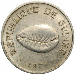 Монета 50 каури 1971 Гвинея