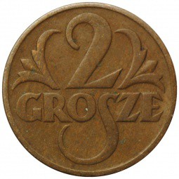 Монета 2 гроша 1932 Польша