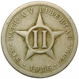 Монета 2 сентаво 1916 Мексика