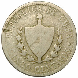 Монета 5 сентаво 1915 Мексика