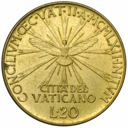 Монета 20 лир 1962 Консилиум Ватикан